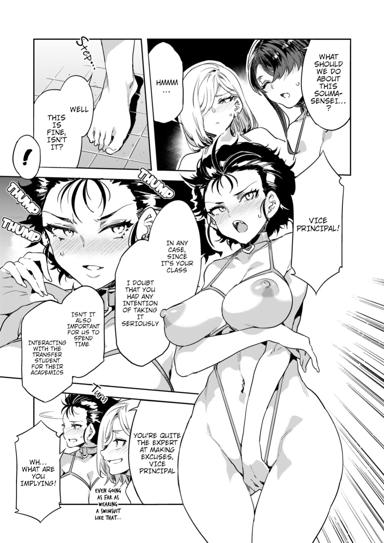 [Alice no Takarabako (Mizuryu Kei)] GTS - Great Teacher Sayoko