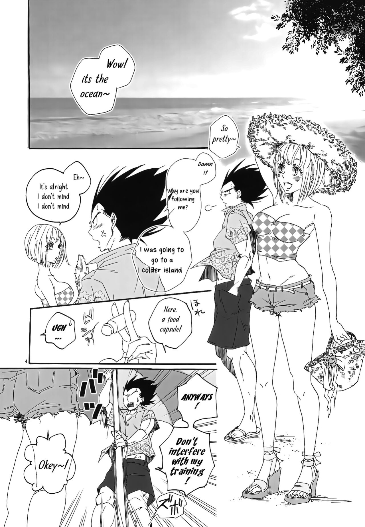 (DRAGON SOULS) [Hatarakimasen (Oniyuri)] Love Summer (Dragon Ball Z) [Uncle Bane]
