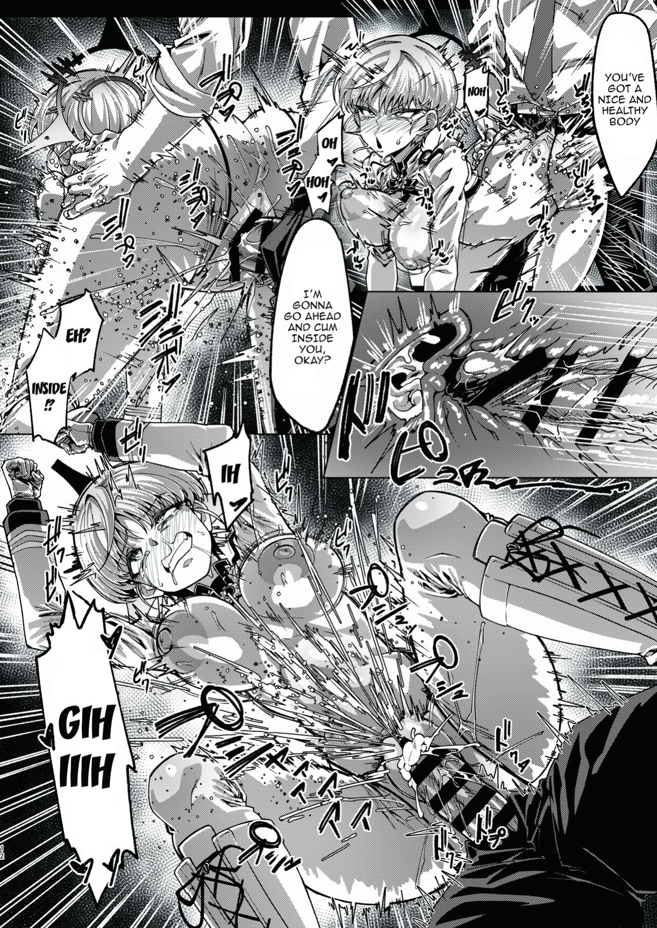 [Niwatori Koya (Yoku Nita Tamago)] Sensei no souji-gakari…?? | In Charge of Sensei-Cleaning Duty... (Blue Archive)