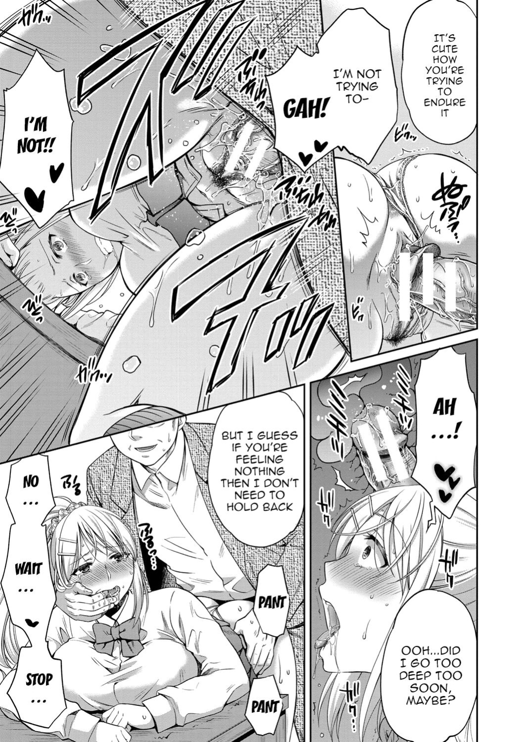 [Harusawa] Nisemono Kazoku - Gifu ni Ochite Iku Musume | Daughter Falling Into Stepfather Ch.1-2