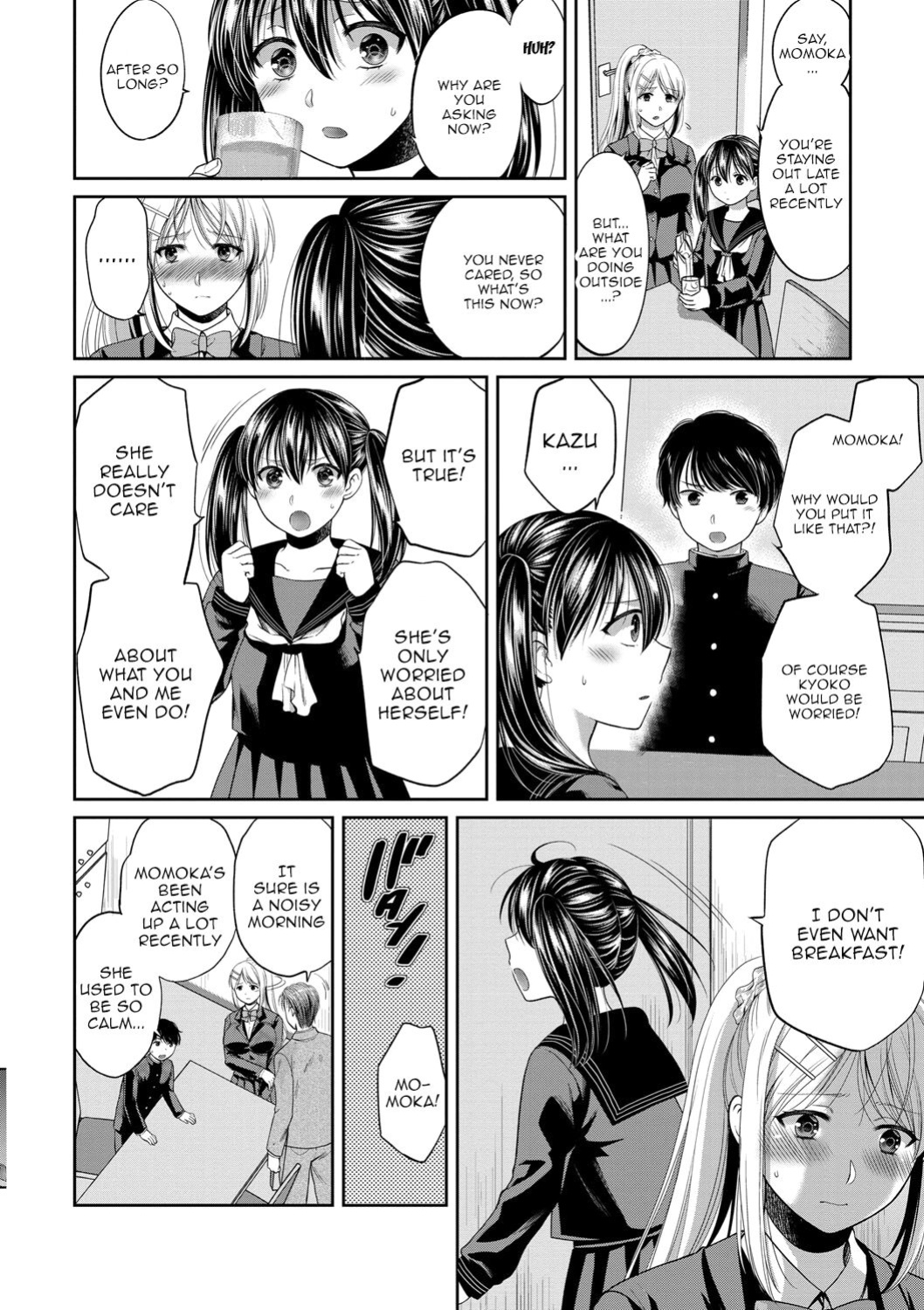 [Harusawa] Nisemono Kazoku - Gifu ni Ochite Iku Musume | Daughter Falling Into Stepfather Ch.1-2