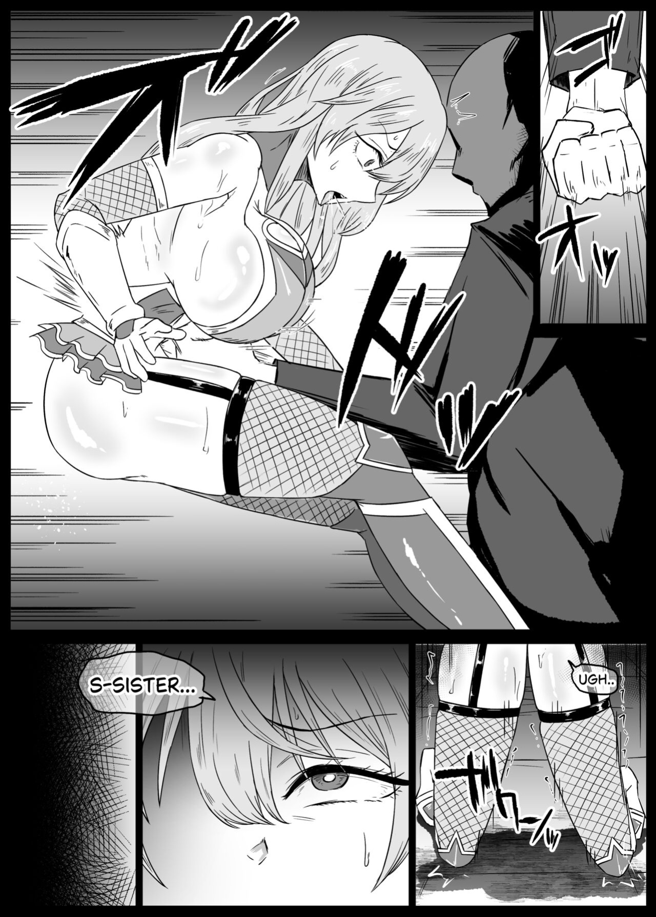 [1ch] KiseKoi Shinju Going on a mission for Sajuna (Part 2) (Isekai Ojisan, Mushoku Tensei ~Isekai Ittara Honki Dasu~)
