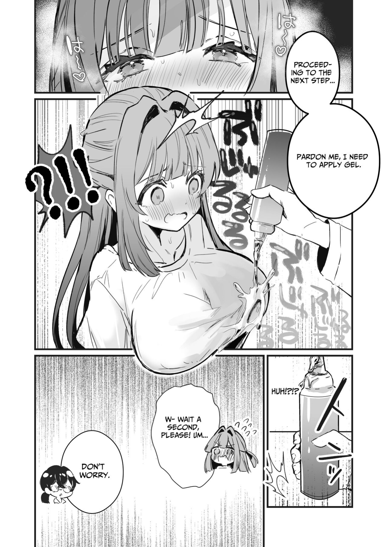 [Grand Plié. (Erohamuchan)] Chikubi Kando Chousa, Hajimemasu