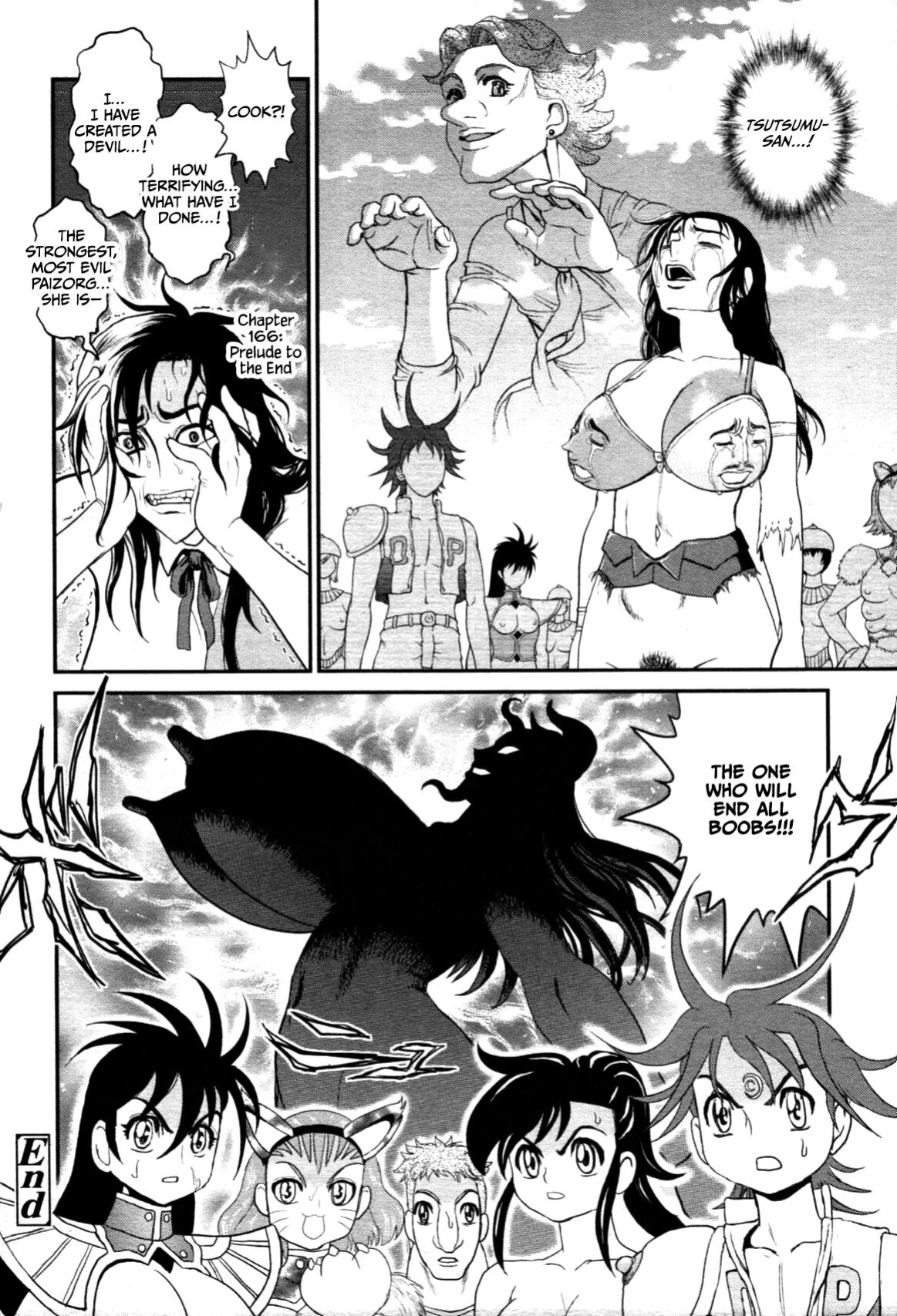 [Matsurioka Hideyuki] Waga Na wa Oppai (COMIC Tenma 2012-05) [CulturedCommissions]