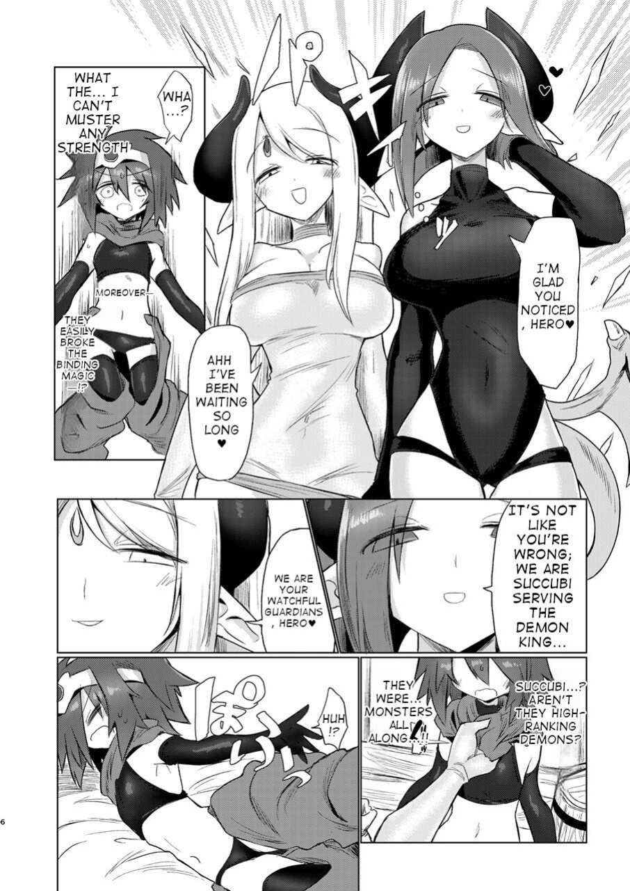 [Shadan Katsudoh (Kyuusuikei)] Onna Inma Nanode Onna Yuusha-sama Osoi Masu!!