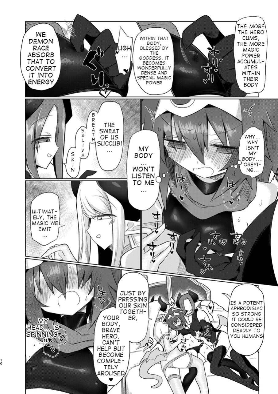 [Shadan Katsudoh (Kyuusuikei)] Onna Inma Nanode Onna Yuusha-sama Osoi Masu!!
