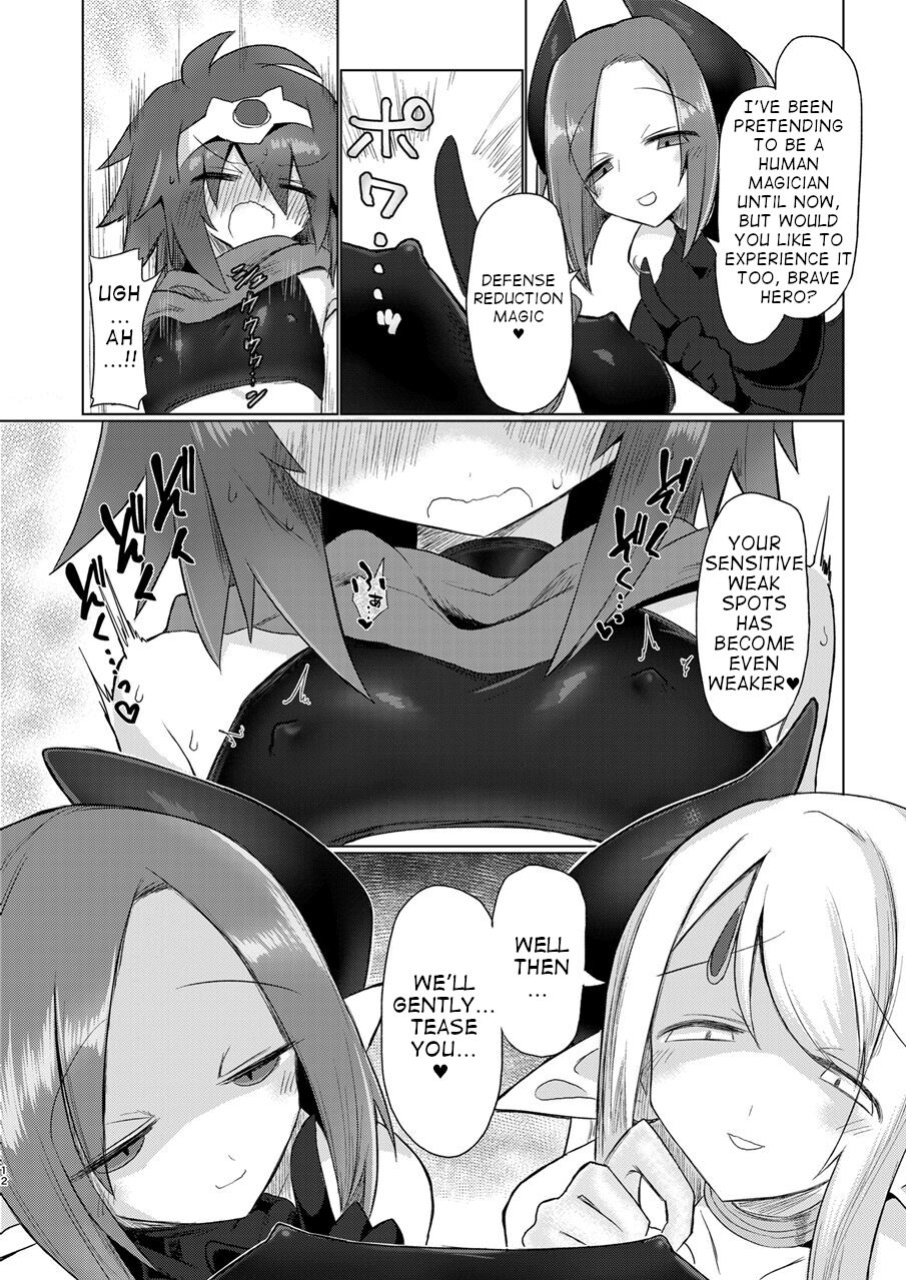 [Shadan Katsudoh (Kyuusuikei)] Onna Inma Nanode Onna Yuusha-sama Osoi Masu!!