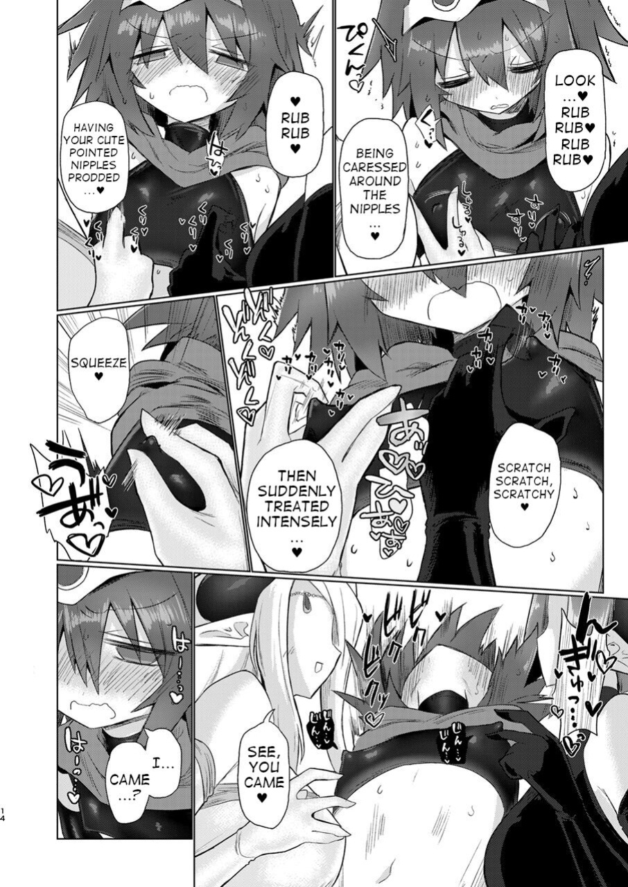 [Shadan Katsudoh (Kyuusuikei)] Onna Inma Nanode Onna Yuusha-sama Osoi Masu!!