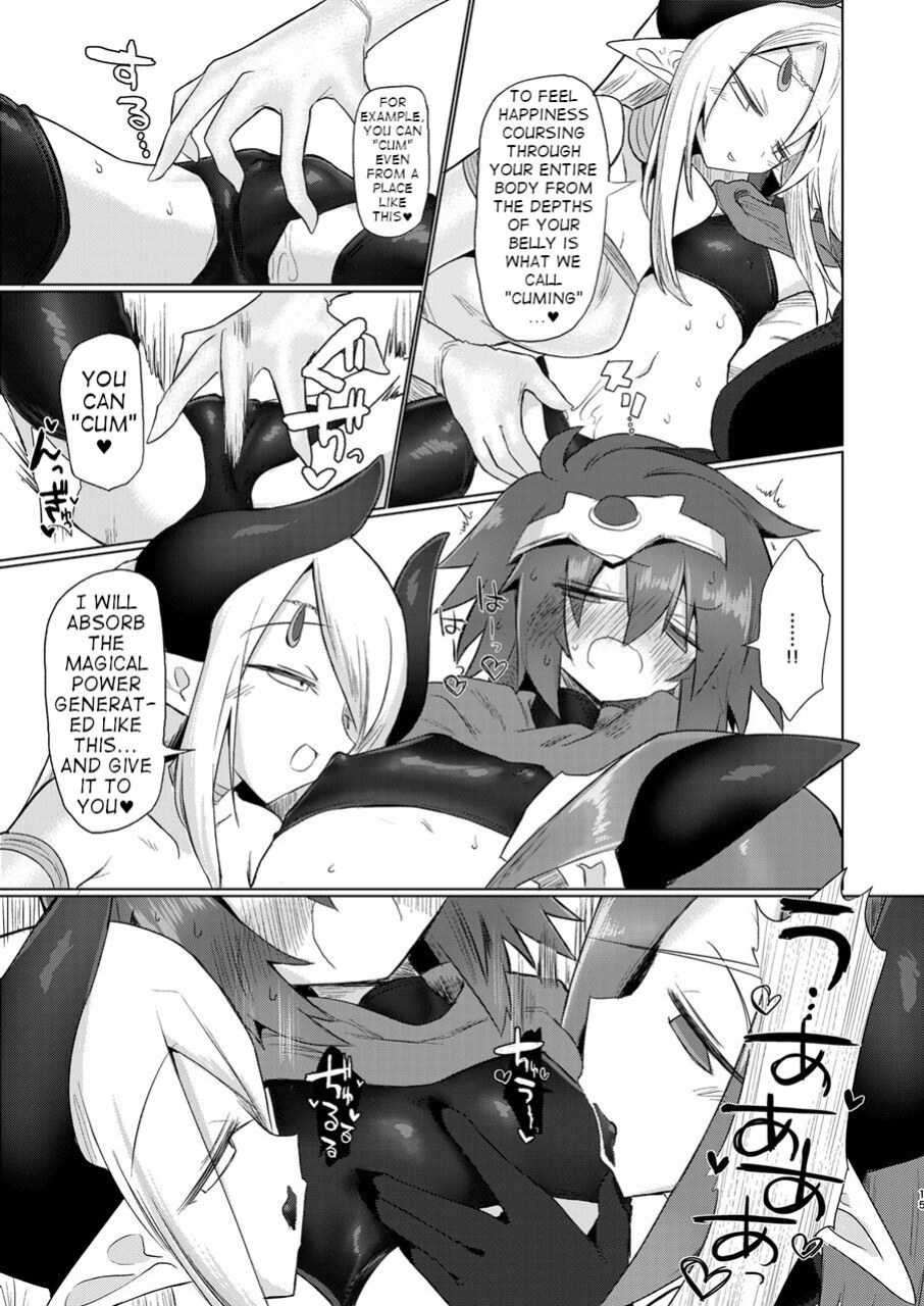 [Shadan Katsudoh (Kyuusuikei)] Onna Inma Nanode Onna Yuusha-sama Osoi Masu!!