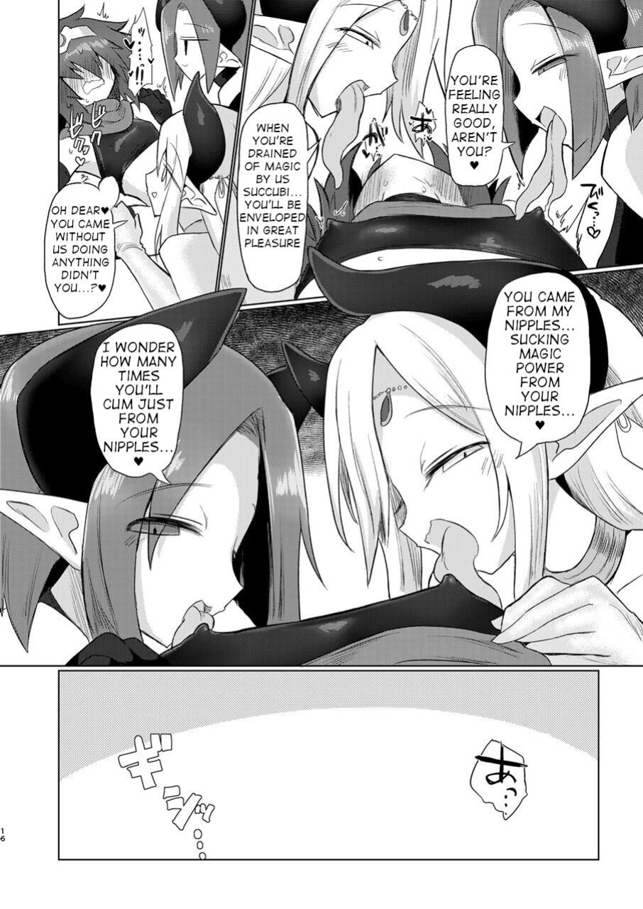 [Shadan Katsudoh (Kyuusuikei)] Onna Inma Nanode Onna Yuusha-sama Osoi Masu!!