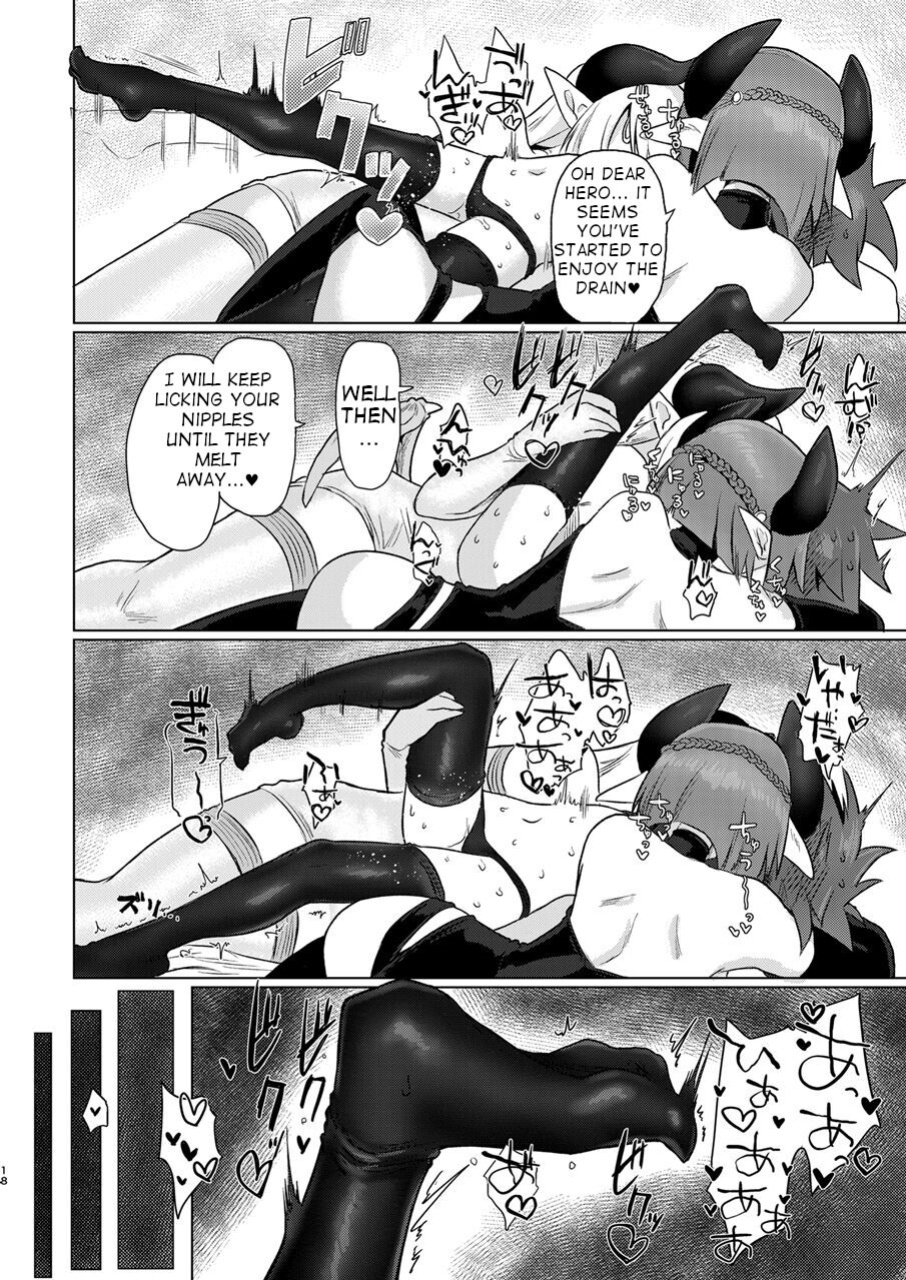 [Shadan Katsudoh (Kyuusuikei)] Onna Inma Nanode Onna Yuusha-sama Osoi Masu!!