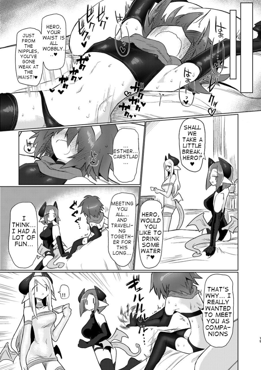 [Shadan Katsudoh (Kyuusuikei)] Onna Inma Nanode Onna Yuusha-sama Osoi Masu!!
