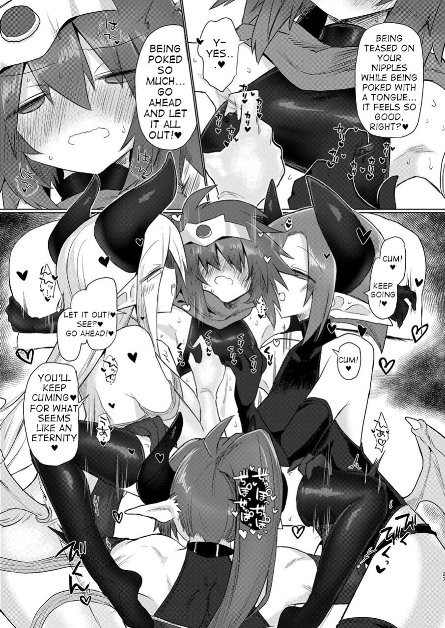 [Shadan Katsudoh (Kyuusuikei)] Onna Inma Nanode Onna Yuusha-sama Osoi Masu!!