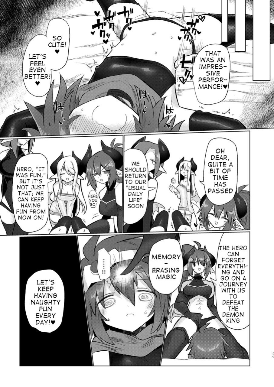 [Shadan Katsudoh (Kyuusuikei)] Onna Inma Nanode Onna Yuusha-sama Osoi Masu!!