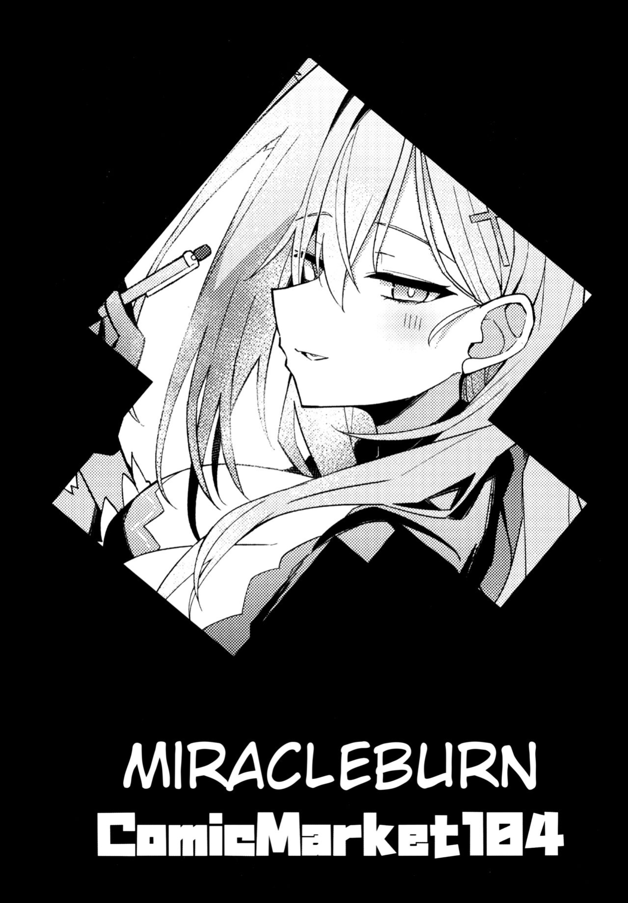 (C104) [Miracleburn (Himiya Zyo-zu)] Miren gaaru to sureba | If There Is Any Lingering Attachment