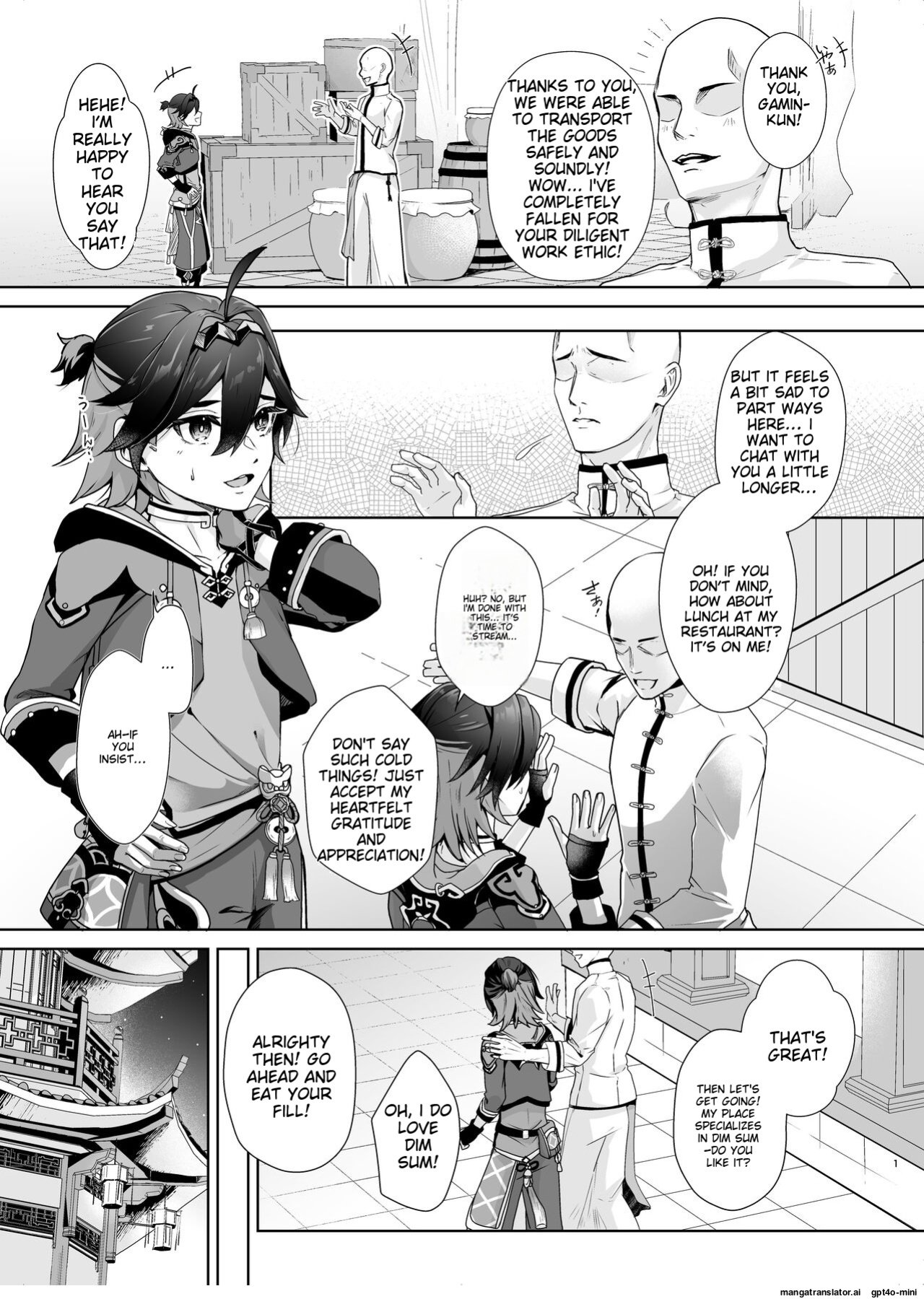 [Shinsei Lolishota (Kozi, Kuzumochi)] Chuuka Shounen Biyaku Chuunyuu Itazura Kenbunroku (Genshin Impact) [Orson Translations]