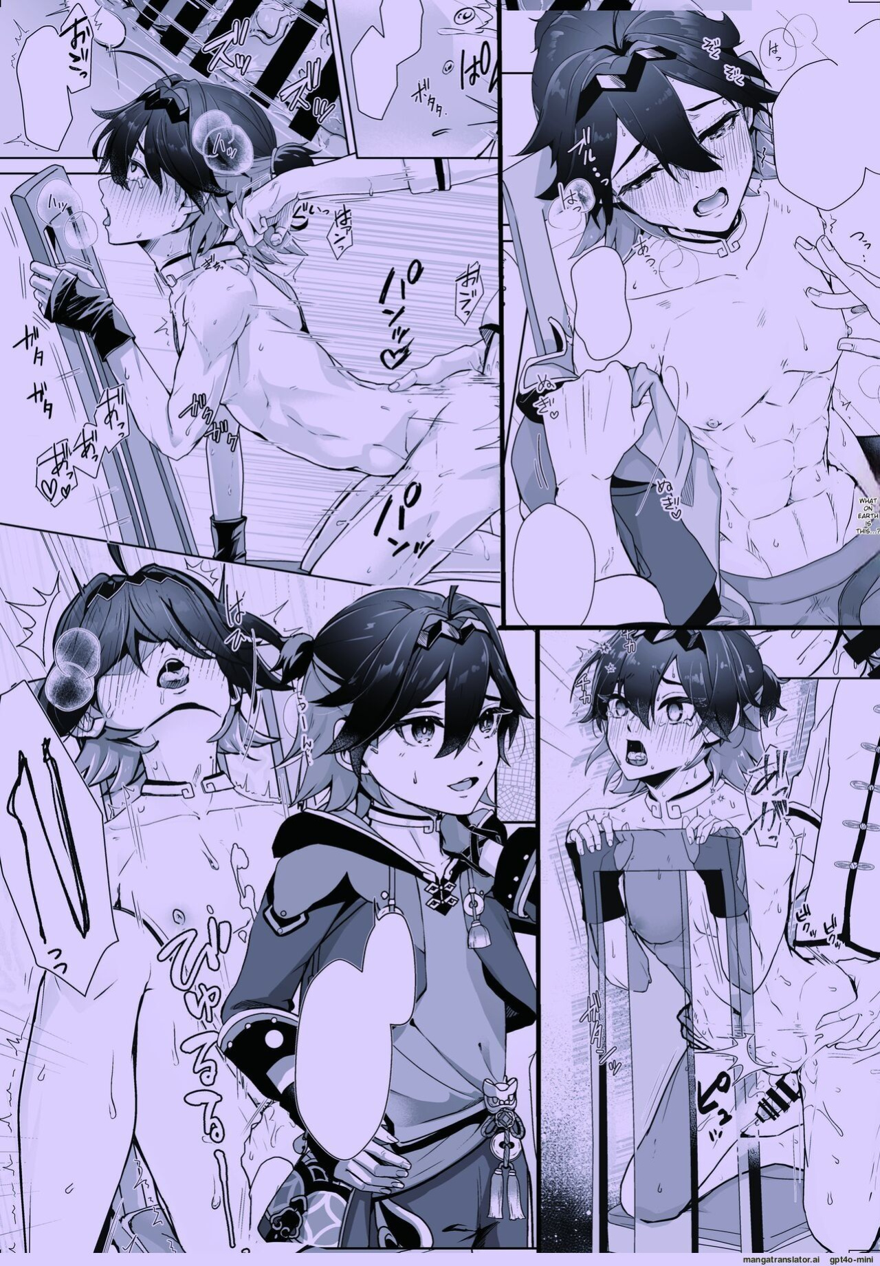 [Shinsei Lolishota (Kozi, Kuzumochi)] Chuuka Shounen Biyaku Chuunyuu Itazura Kenbunroku (Genshin Impact) [Orson Translations]