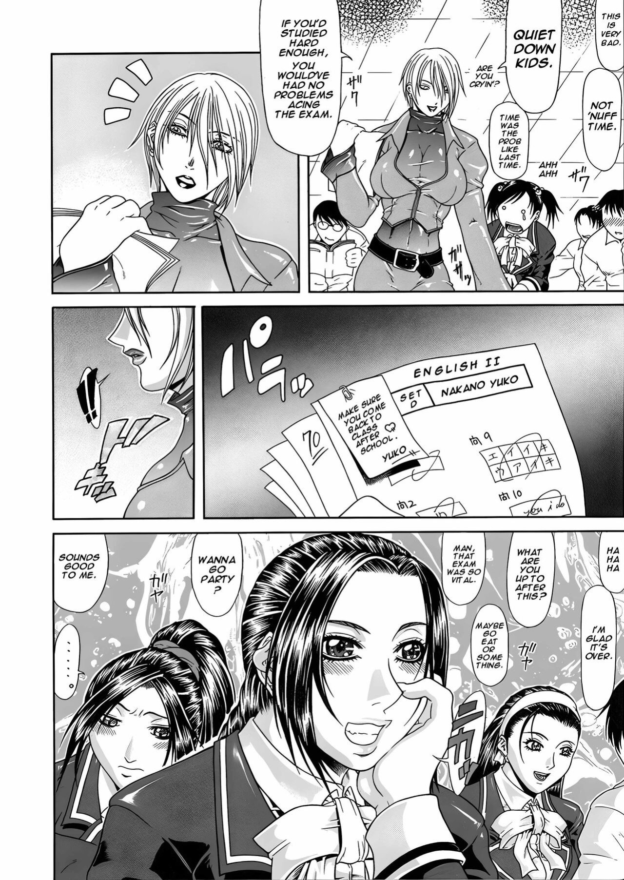 [Gura Nyuutou] Ana Hole [upscaled]