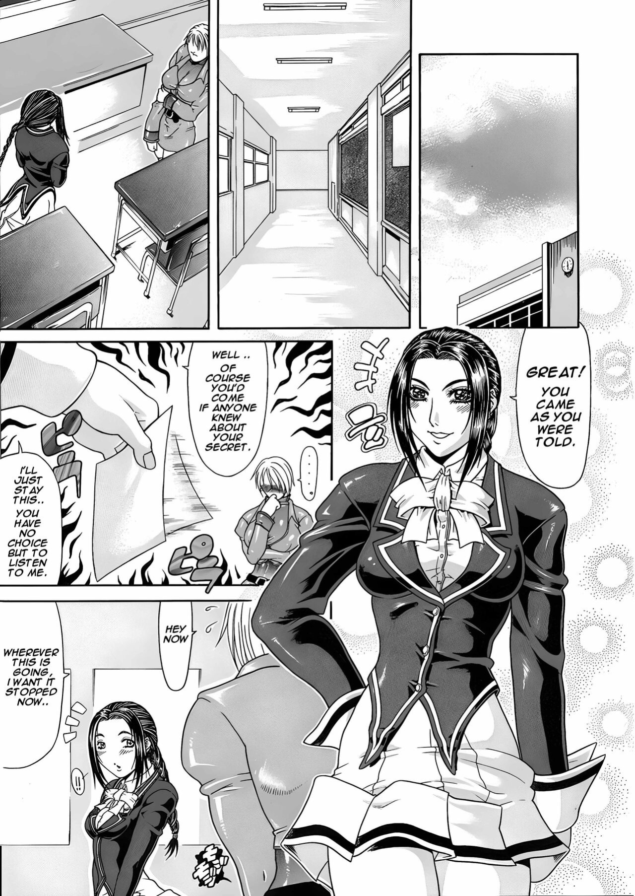 [Gura Nyuutou] Ana Hole [upscaled]