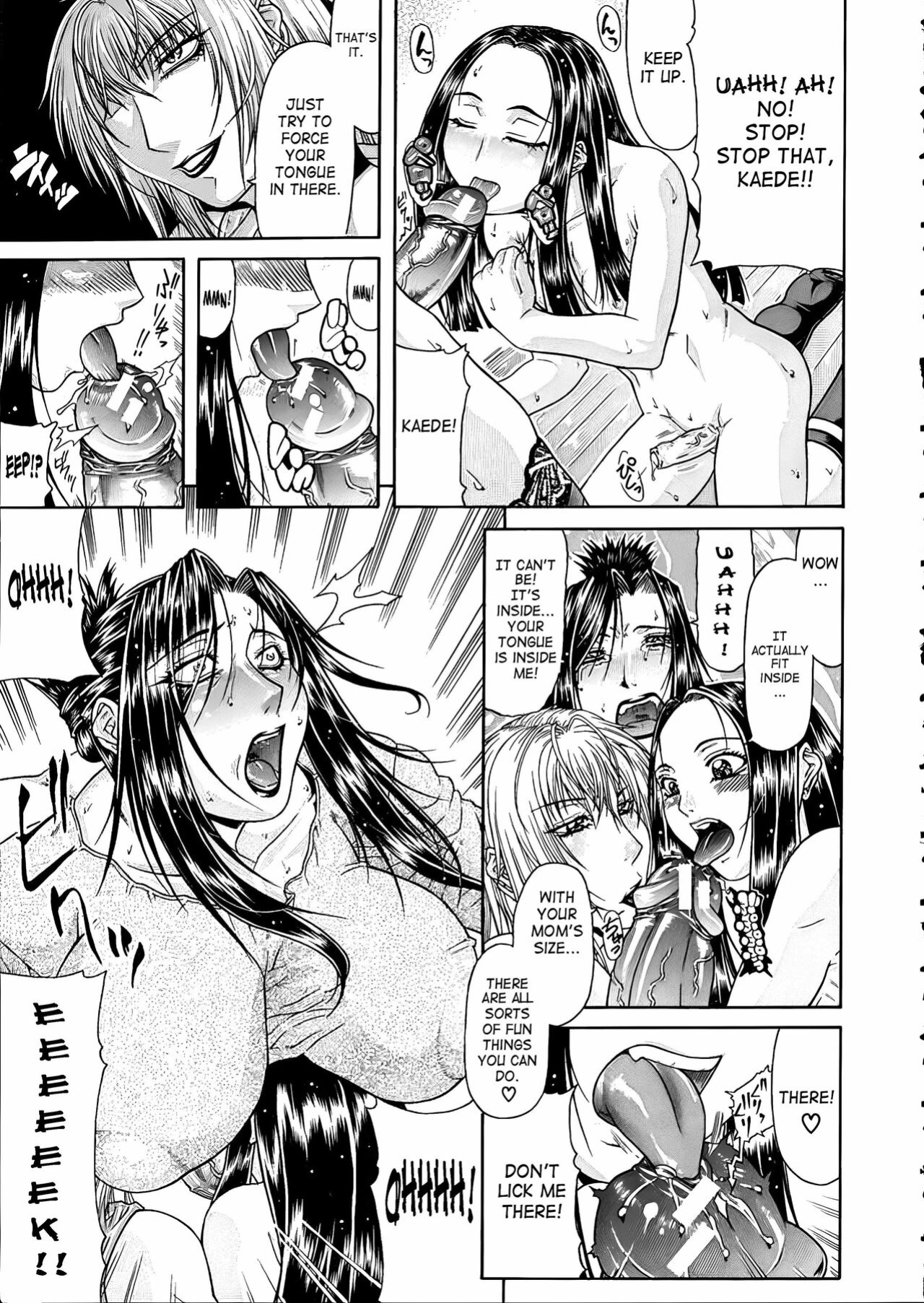 [Gura Nyuutou] Vulgar - The Family Planning [upscaled]
