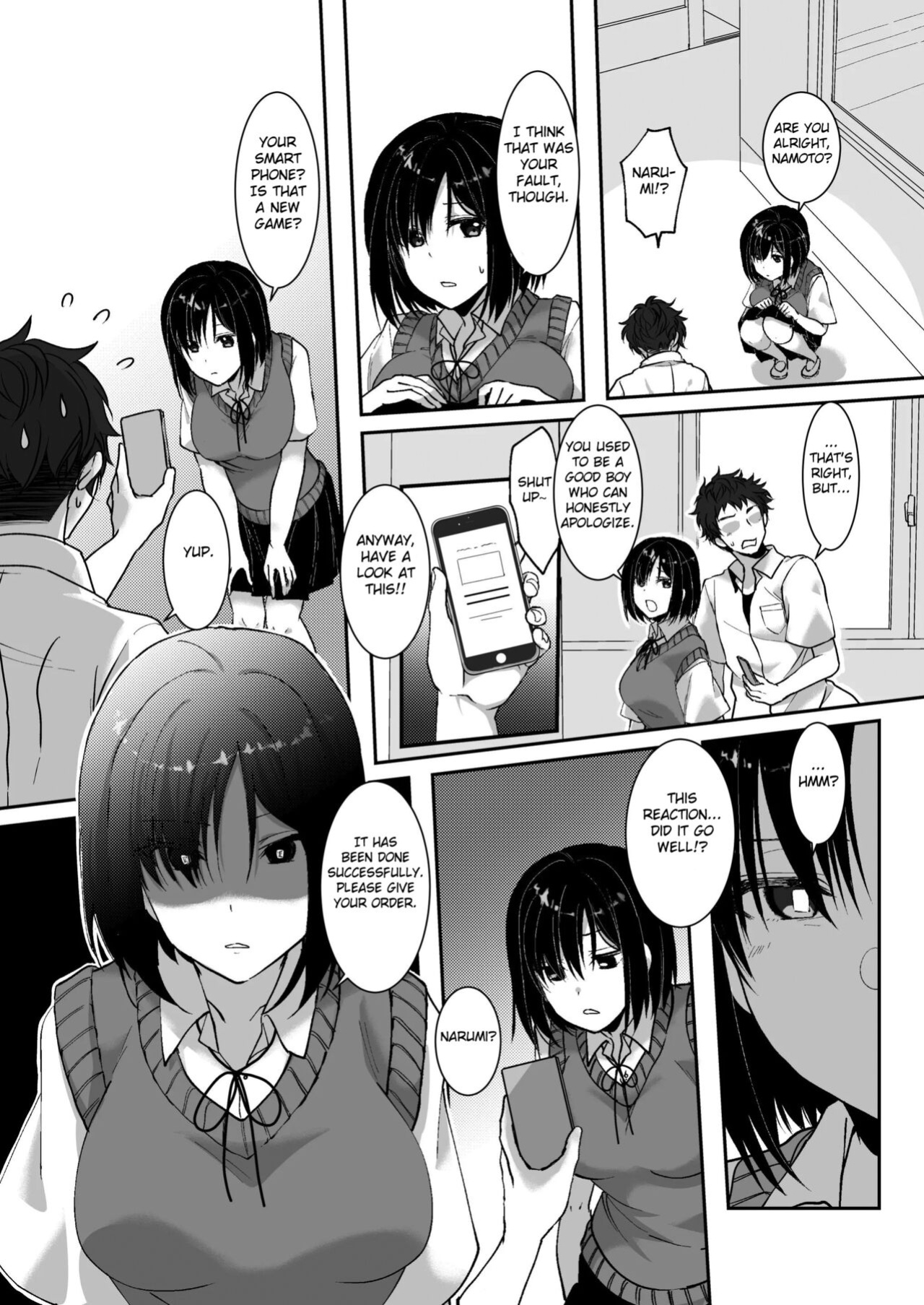 [Fukurou no Yuubinya san (Ueto Ruri)] MistakeR ~Jimi de Kyonyuu na Osananjimi wo Saimin Appli de Risou no Ero-gal ni Kaizou Shite Koibito ni Suru Keikaku~ [Fated Circle]