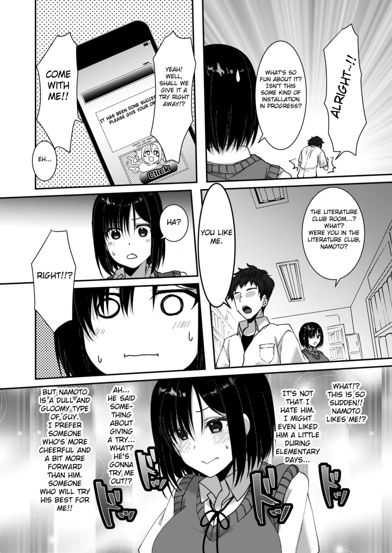 [Fukurou no Yuubinya san (Ueto Ruri)] MistakeR ~Jimi de Kyonyuu na Osananjimi wo Saimin Appli de Risou no Ero-gal ni Kaizou Shite Koibito ni Suru Keikaku~ [Fated Circle]