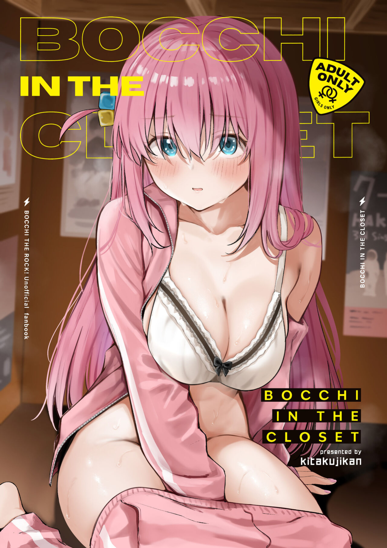 (C104) [Kitaku Jikan (Kitaku)] BOCCHI IN THE CLOSET (Bocchi the Rock!) [Gouma-Den]