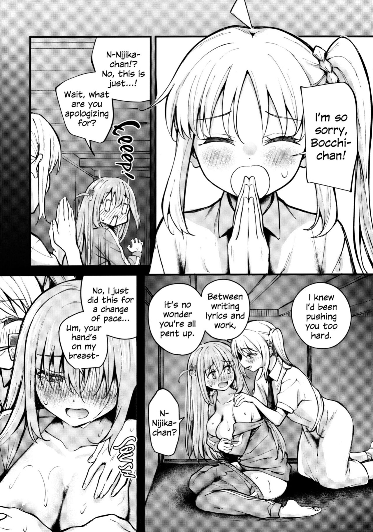 (C104) [Kitaku Jikan (Kitaku)] BOCCHI IN THE CLOSET (Bocchi the Rock!) [Gouma-Den]