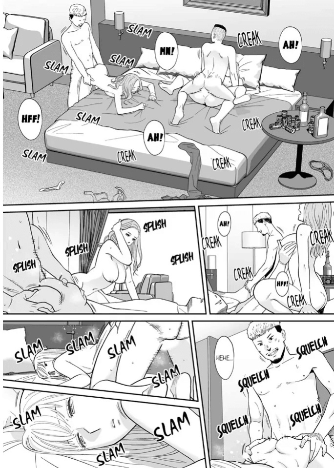 [Katsura Airi] "Otto no Buka ni Ikasarechau..." Aragaezu Kanjite Shimau Furinzuma 17 | "I'm cumming from my husband's subordinate…" The cheating wife who can't resist feeling it 17