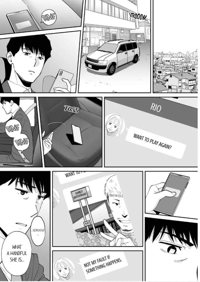 [Katsura Airi] "Otto no Buka ni Ikasarechau..." Aragaezu Kanjite Shimau Furinzuma 17 | "I'm cumming from my husband's subordinate…" The cheating wife who can't resist feeling it 17