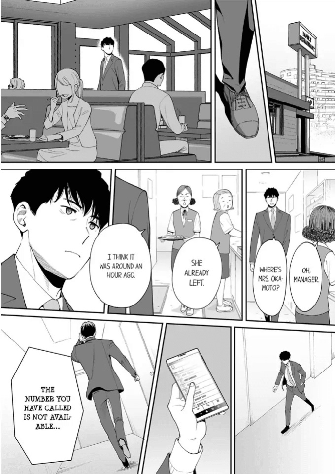 [Katsura Airi] "Otto no Buka ni Ikasarechau..." Aragaezu Kanjite Shimau Furinzuma 17 | "I'm cumming from my husband's subordinate…" The cheating wife who can't resist feeling it 17