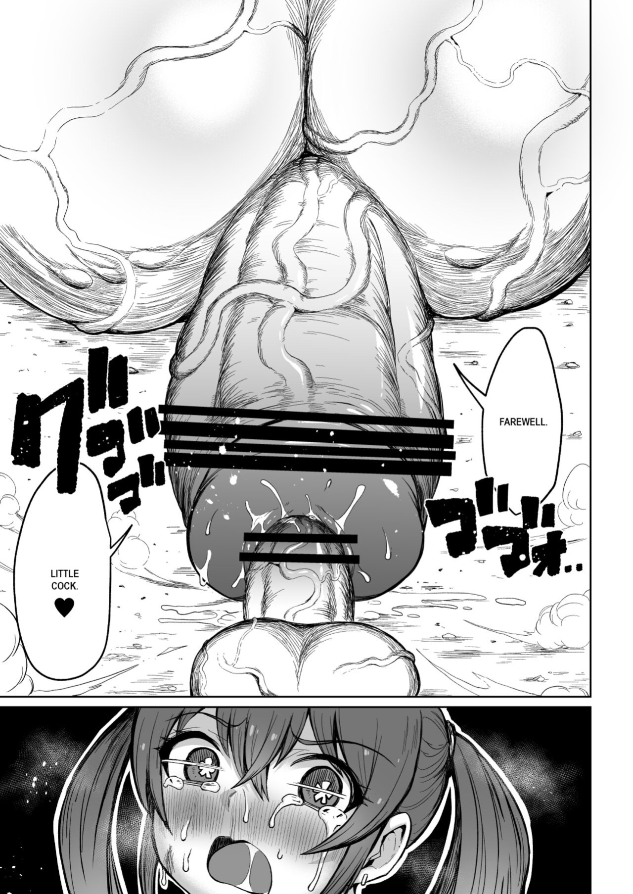 [Teterun] Super Cock Showdown Maratian Kingdom Edition [Part 1-10