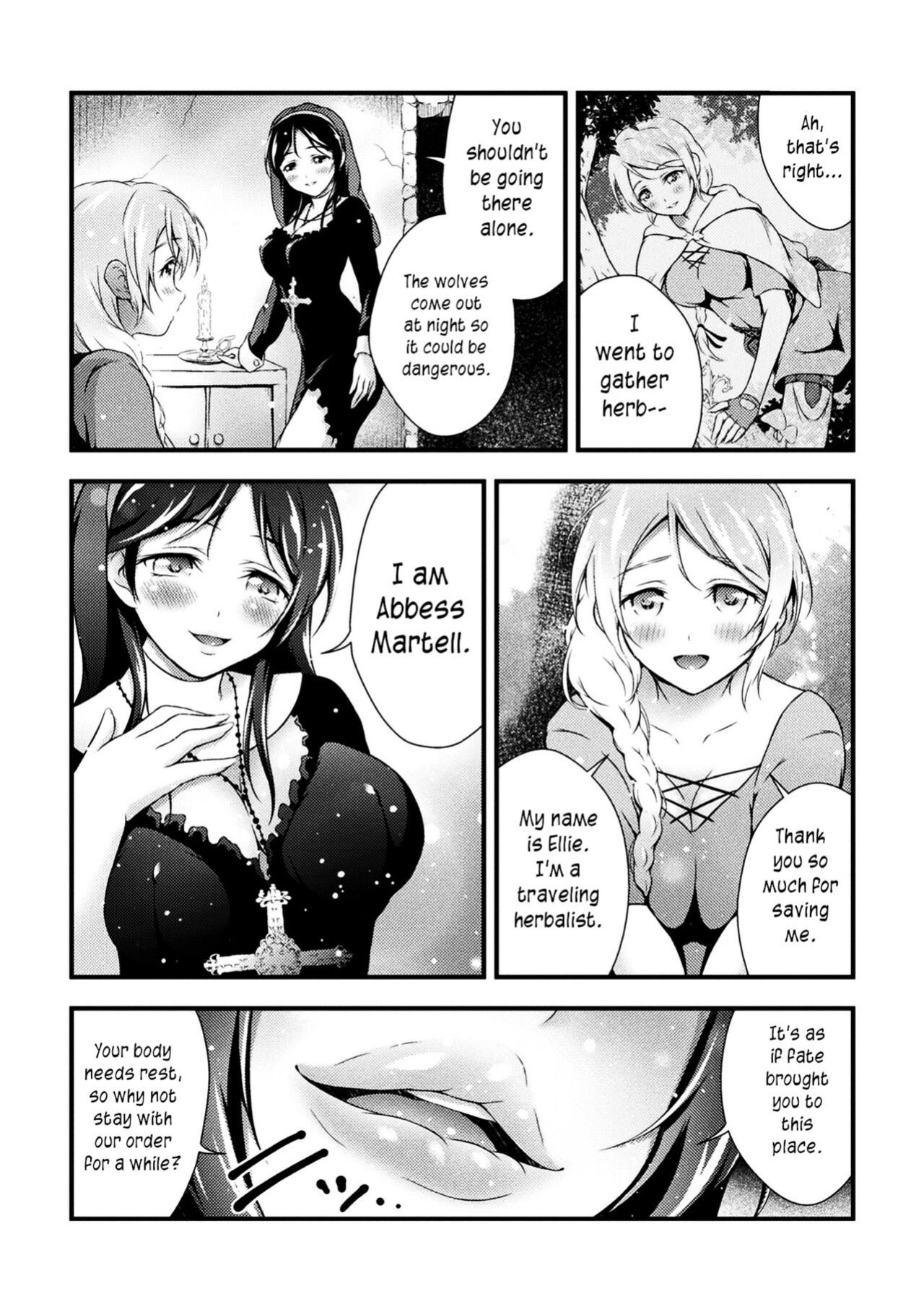 [Akki] Uruwashi no Seibo | A lovely mother [joobuspaidatr]