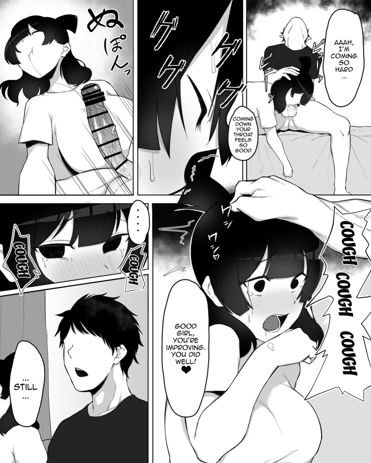 Inkya_Joshi_Okoshitara_Sex_Friend_ni_Natta_Ken_w___The_Case_