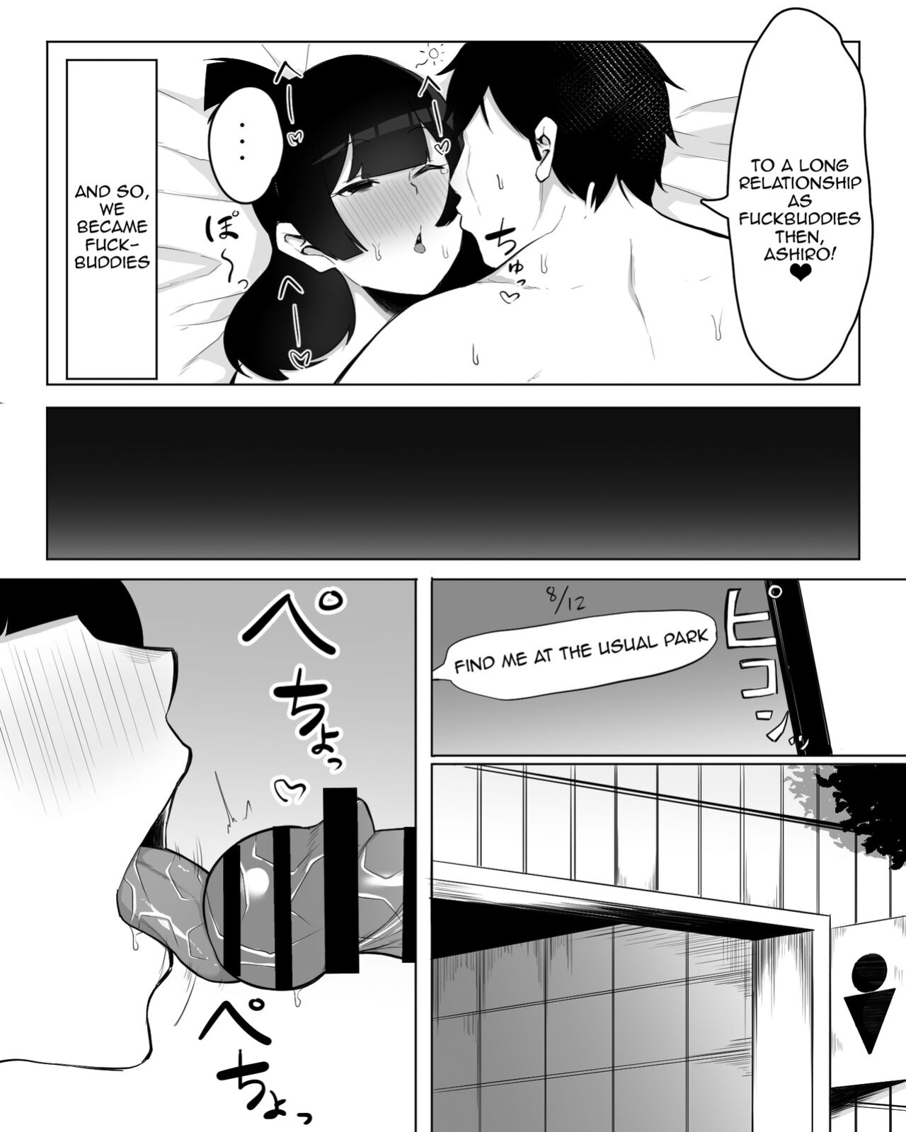 Inkya_Joshi_Okoshitara_Sex_Friend_ni_Natta_Ken_w___The_Case_