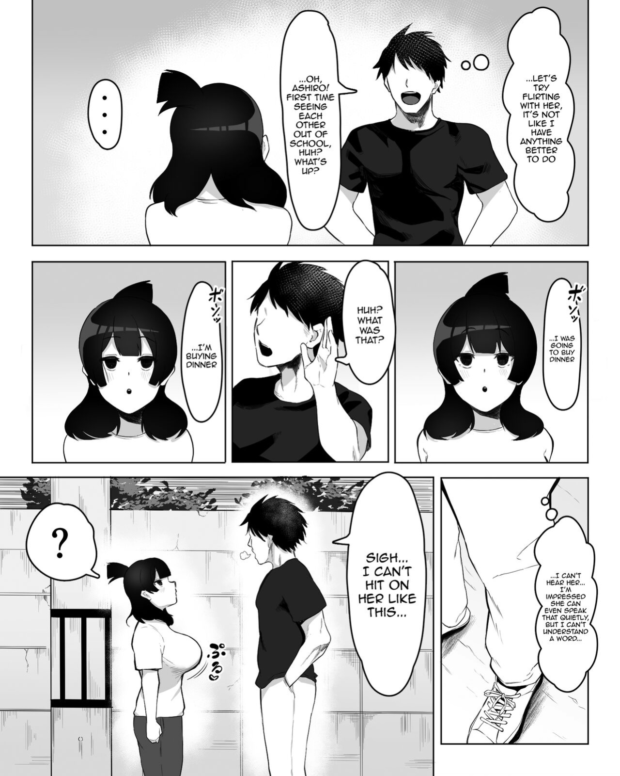 Inkya_Joshi_Okoshitara_Sex_Friend_ni_Natta_Ken_w___The_Case_