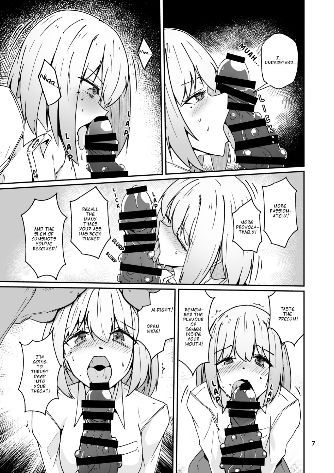 [Zenshuu Bougyo (Minami Shin)] Otou-san to Watashi... -1 Musume to Seikatsu no Tame ni Mesu-ka Choukyou o Ukete Iru Otou-san