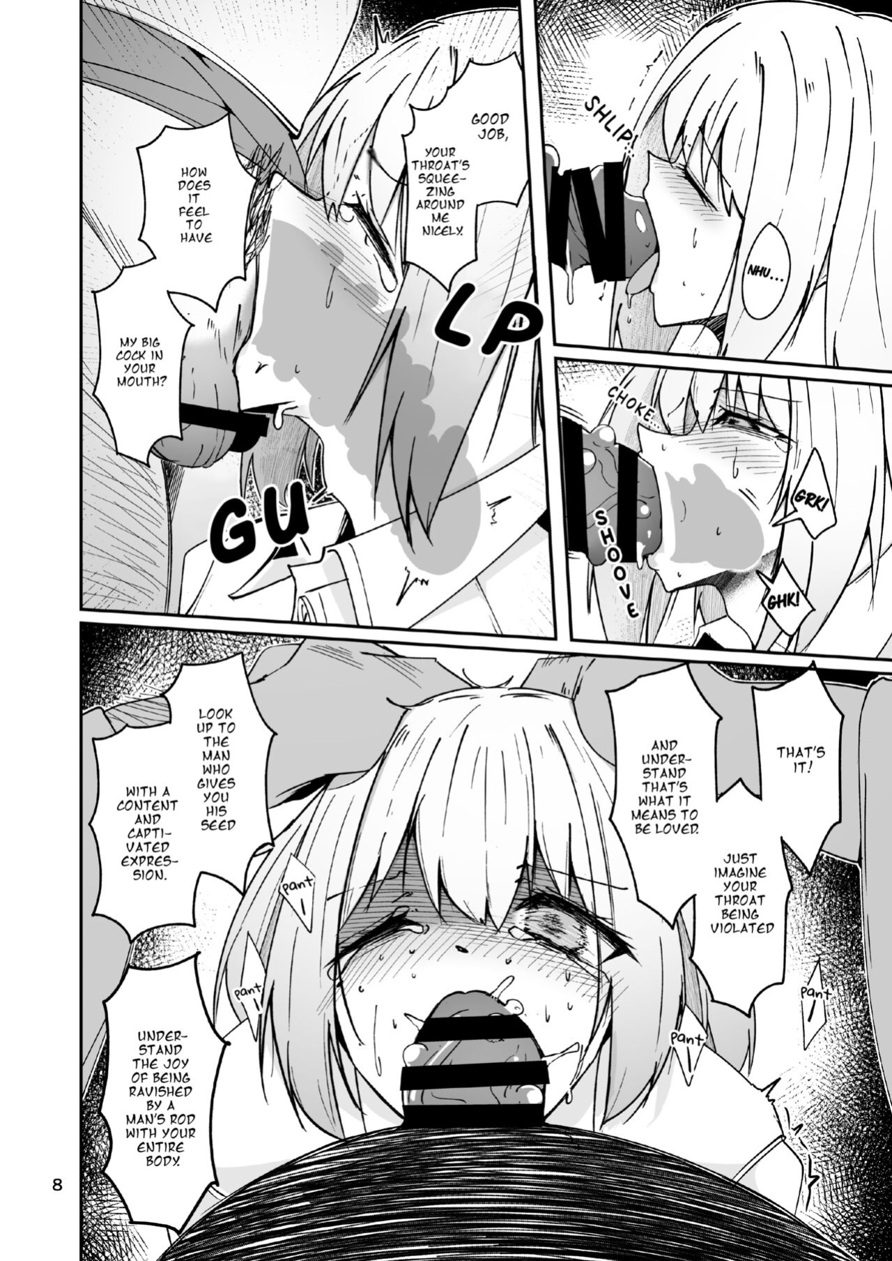 [Zenshuu Bougyo (Minami Shin)] Otou-san to Watashi... -1 Musume to Seikatsu no Tame ni Mesu-ka Choukyou o Ukete Iru Otou-san