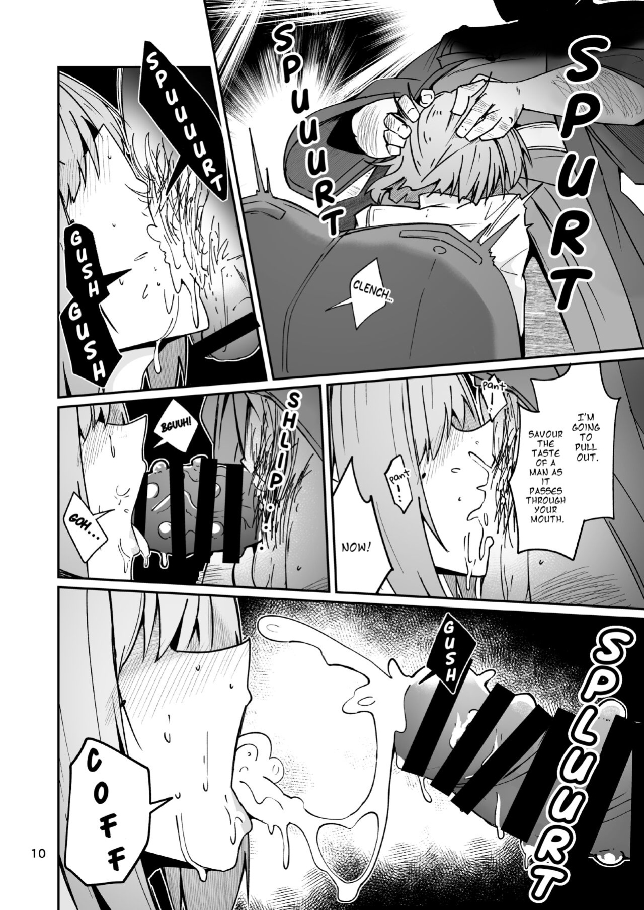 [Zenshuu Bougyo (Minami Shin)] Otou-san to Watashi... -1 Musume to Seikatsu no Tame ni Mesu-ka Choukyou o Ukete Iru Otou-san