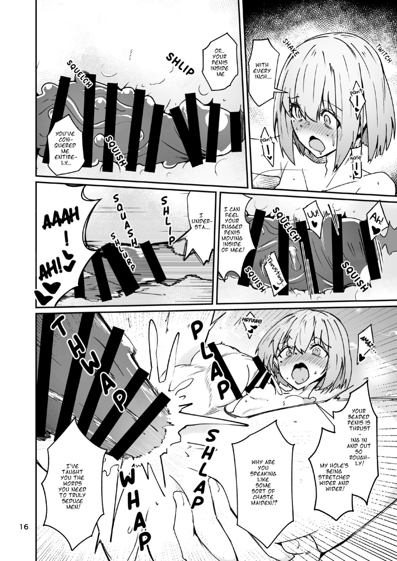 [Zenshuu Bougyo (Minami Shin)] Otou-san to Watashi... -1 Musume to Seikatsu no Tame ni Mesu-ka Choukyou o Ukete Iru Otou-san