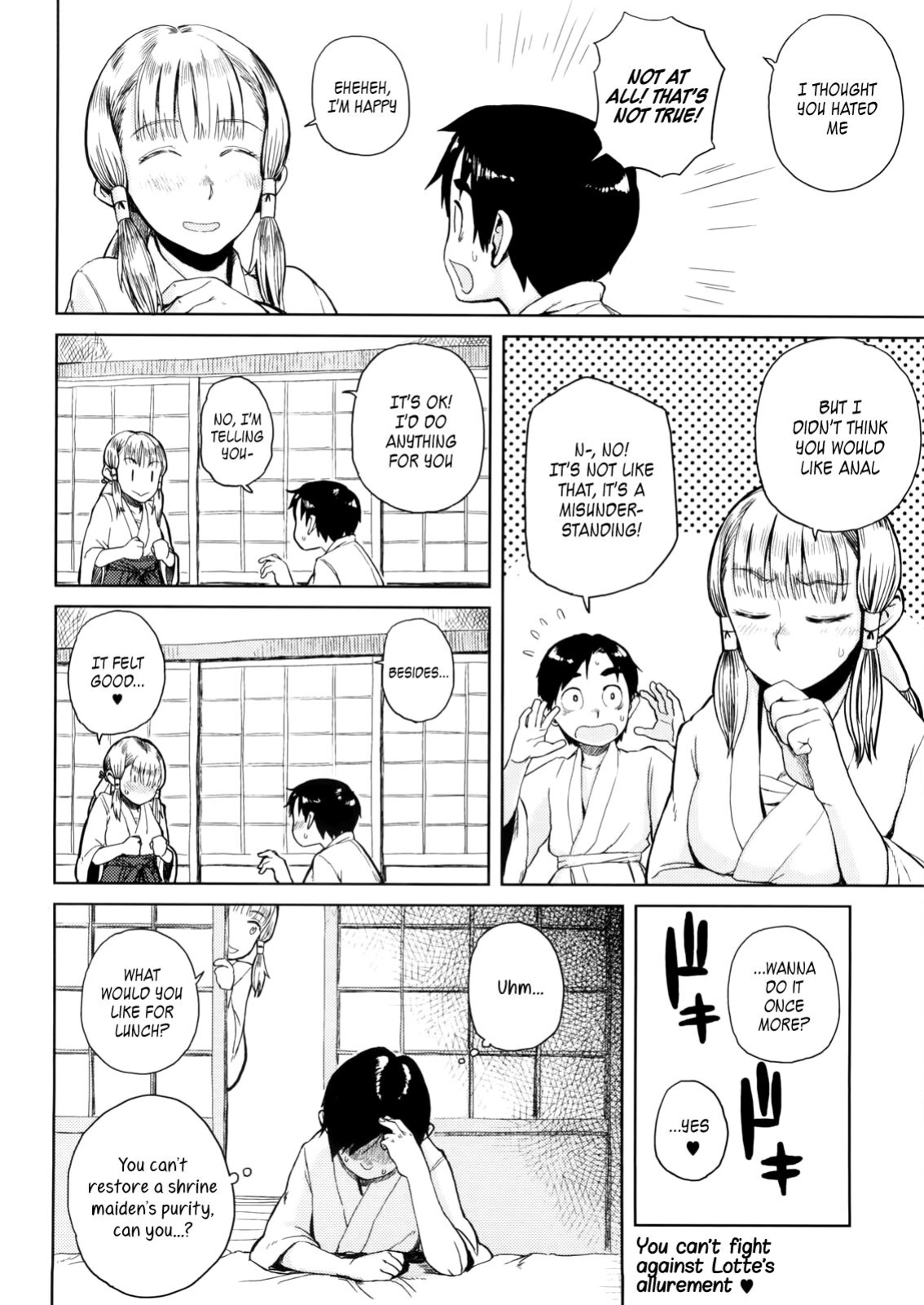 [Oomori Harusame] Hiiro no Anoko Nya Te ga Dasenai (decensored)