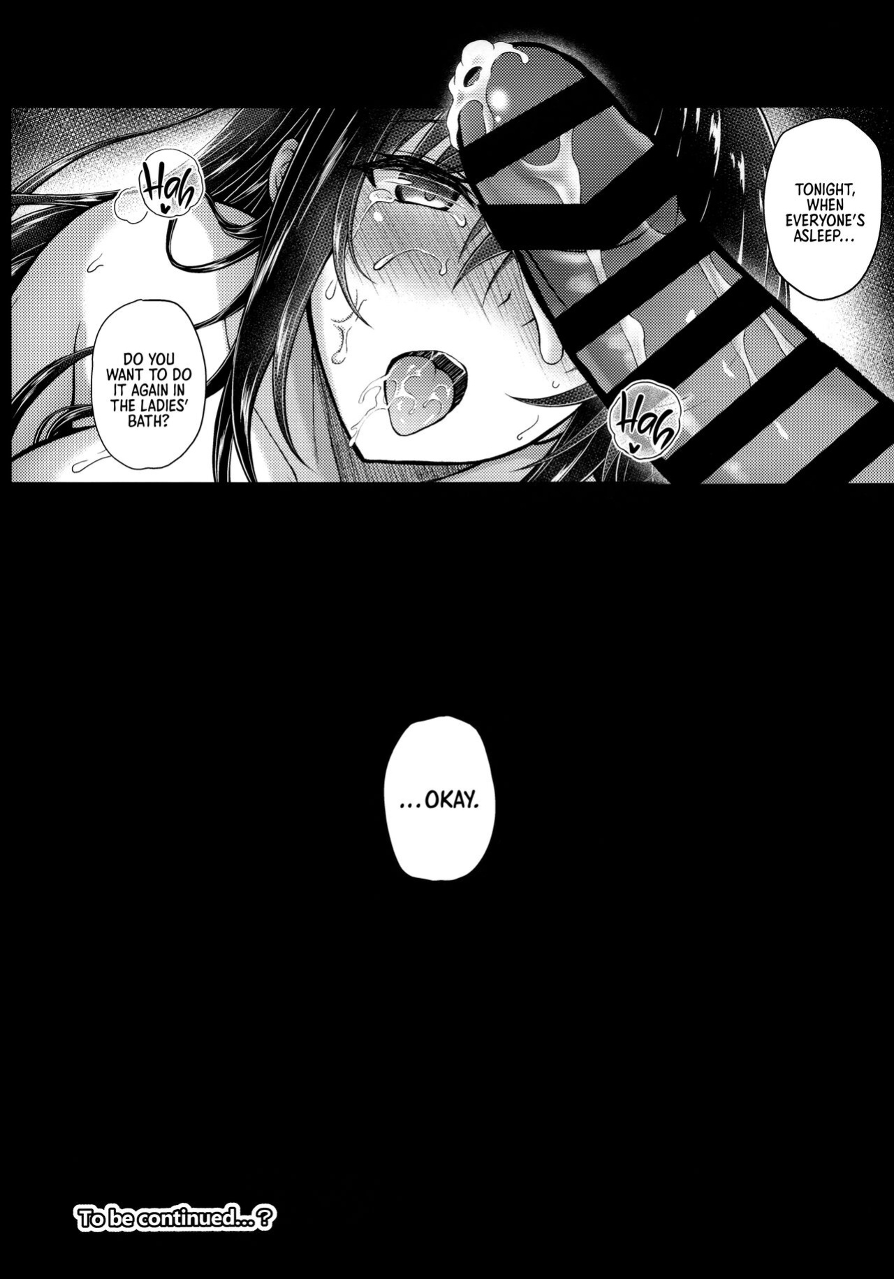 (C103) [Yumeya Honpo (Mukeikaku)] Daraku no Yukue 1.5 (Honmono no Yukue Soushuuhen) (Saenai Heroine no Sodatekata) [Kinsei Translations]