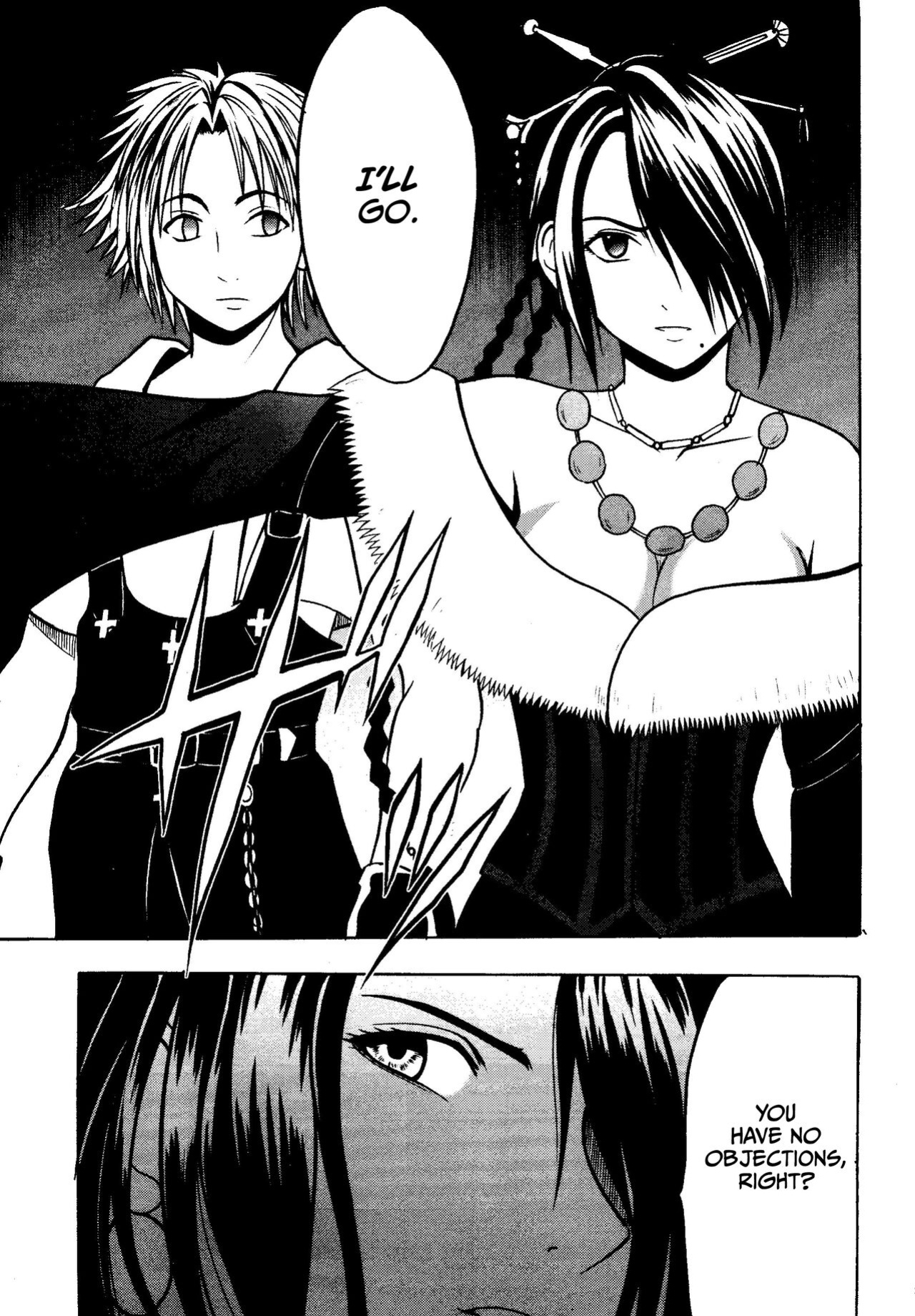 (C61) [Crimson (Carmine)] Sakuran Shita Intonsha (Final Fantasy X) [CulturedCommissions]