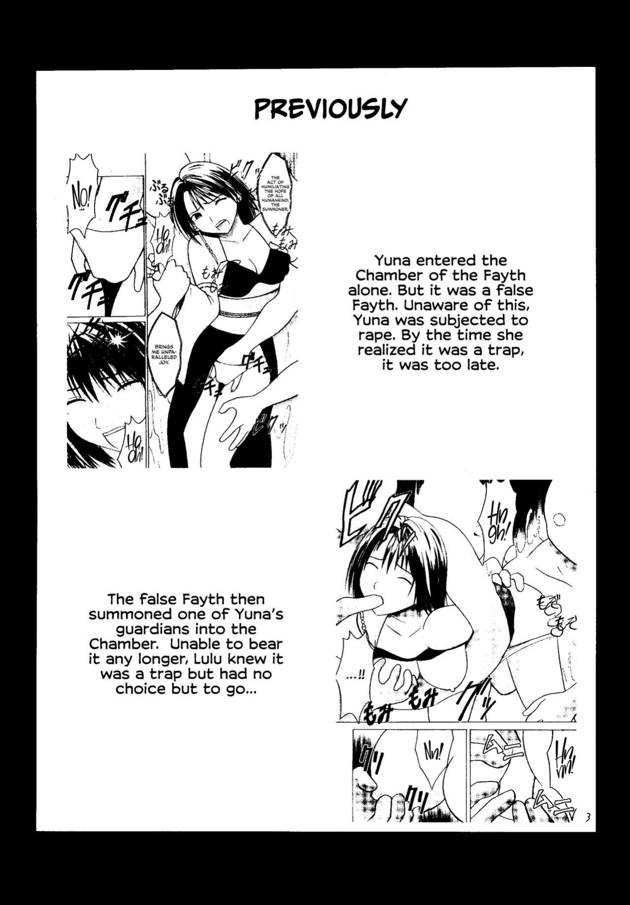 [Crimson Comics (Carmine)] Hana no Kabe Wall of Blossoms (Final Fantasy X) [CulturedCommissions]