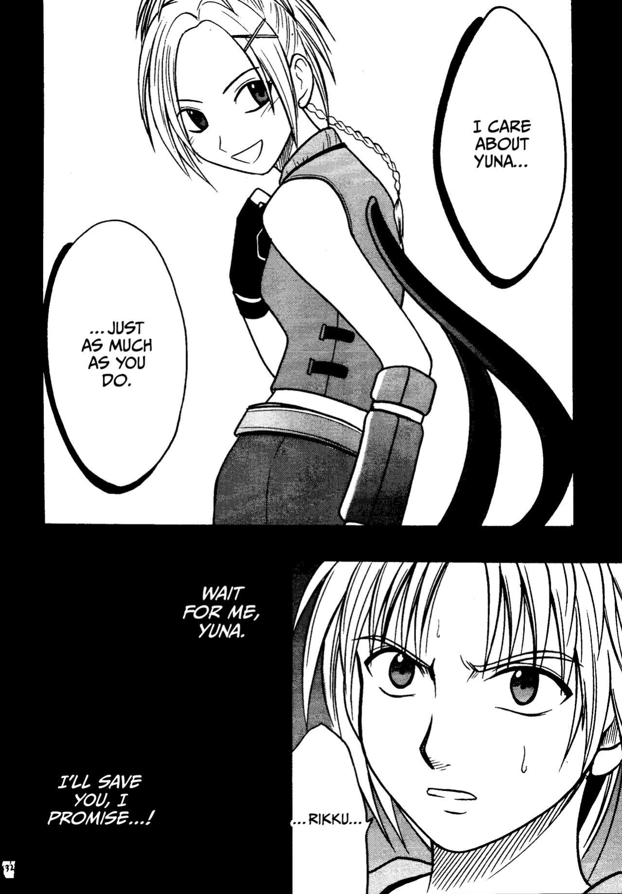 [Crimson Comics (Carmine)] Hana no Kabe Wall of Blossoms (Final Fantasy X) [CulturedCommissions]