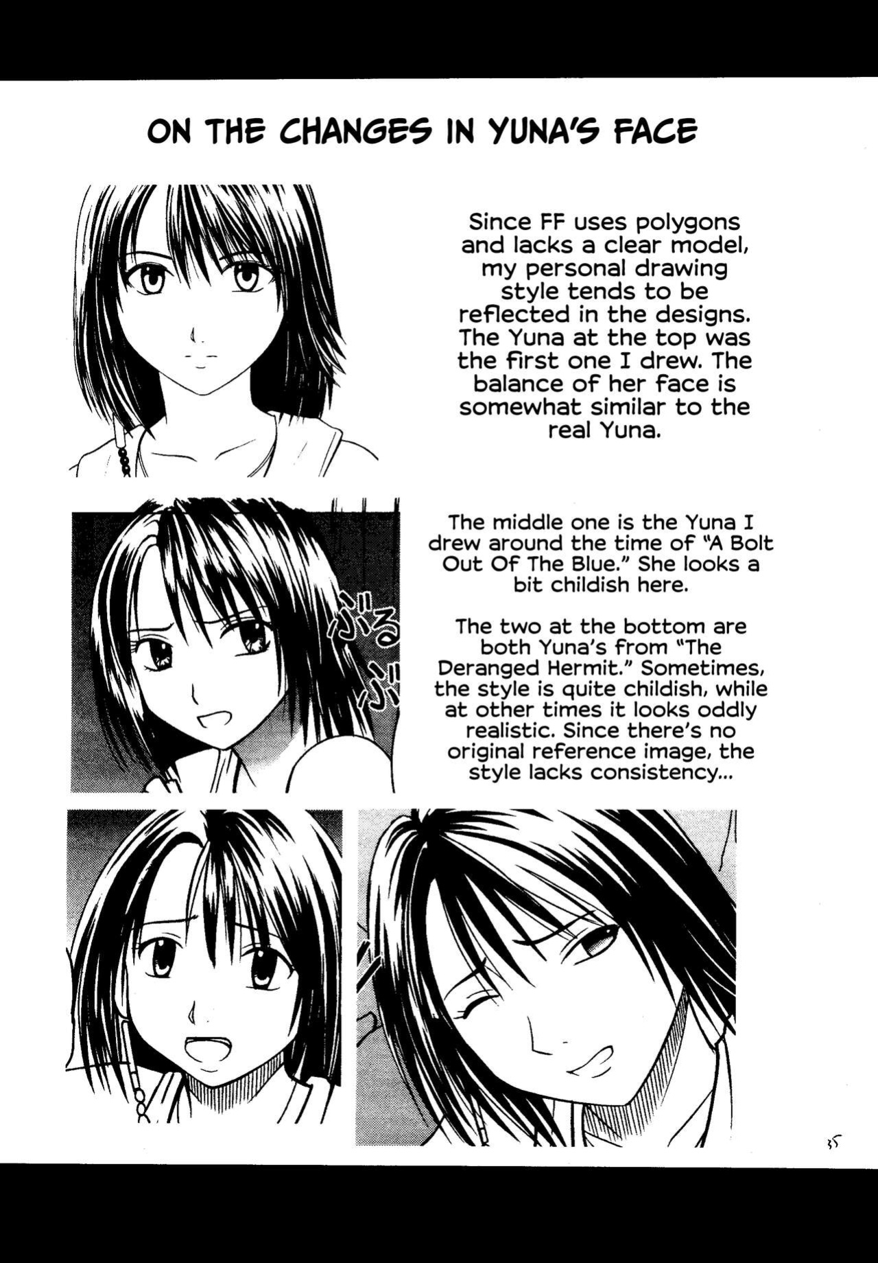[Crimson Comics (Carmine)] Hana no Kabe Wall of Blossoms (Final Fantasy X) [CulturedCommissions]