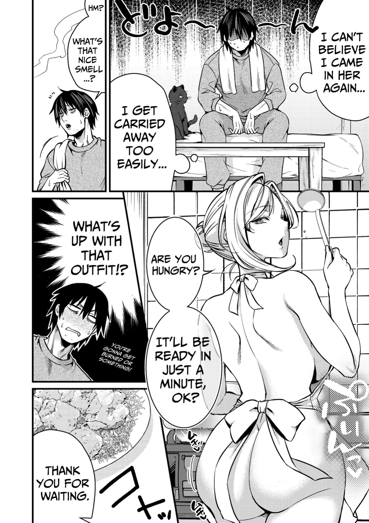 [Atelier TODO (Kibi Anmitsu, Vladimir, TODO Kantoku)] Cool-Dere Kinpatsu Hitozuma Zenra Kaseifu san ga Yanda Boku ni Yasashiku Shite Kureta Ohanashi 1| Naked Blonde Kuudere Housekeeper Wife Kindly Treats Broken Ol' Me 01 [Candle]