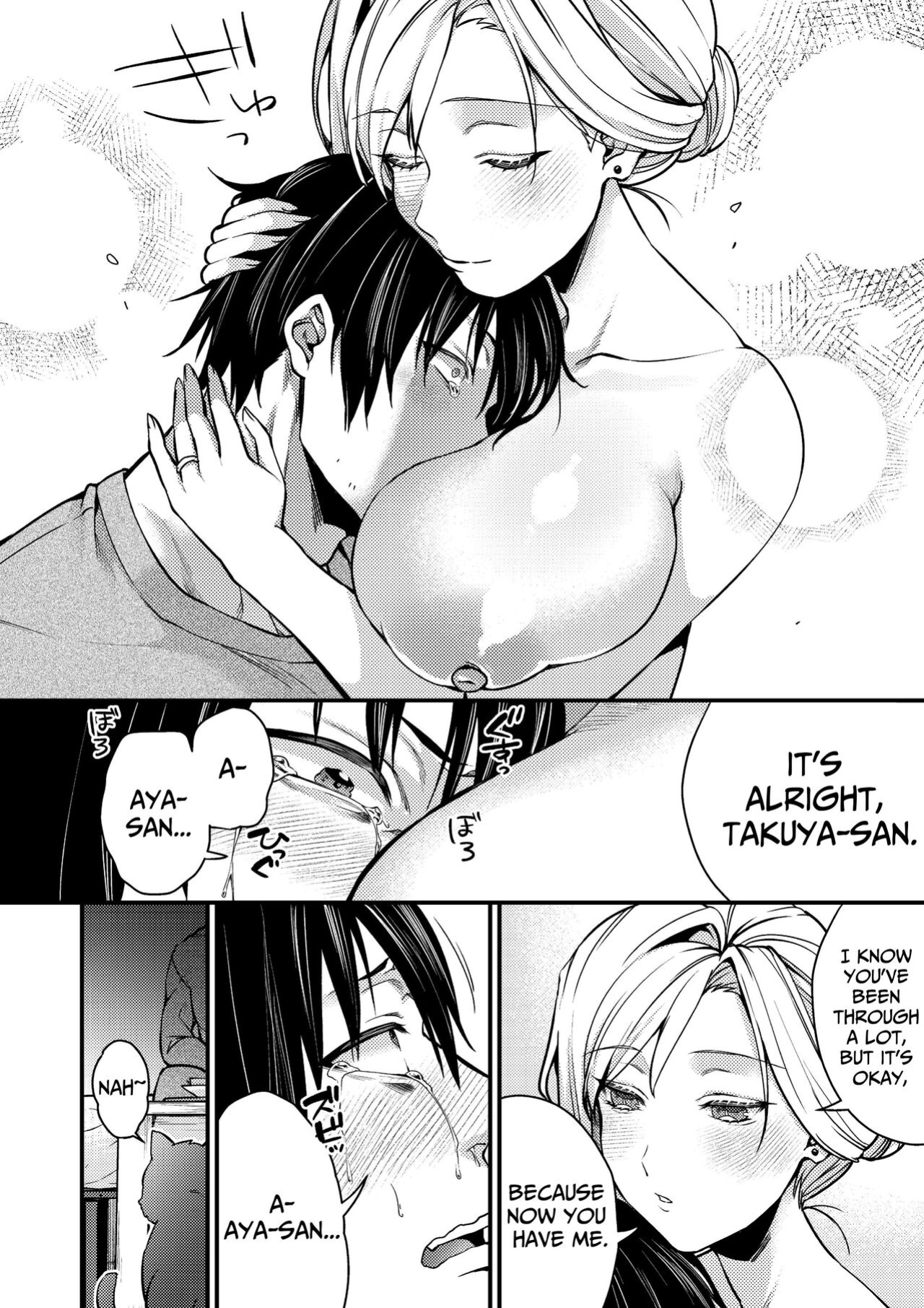 [Atelier TODO (Kibi Anmitsu, Vladimir, TODO Kantoku)] Cool-Dere Kinpatsu Hitozuma Zenra Kaseifu san ga Yanda Boku ni Yasashiku Shite Kureta Ohanashi 1| Naked Blonde Kuudere Housekeeper Wife Kindly Treats Broken Ol' Me 01 [Candle]