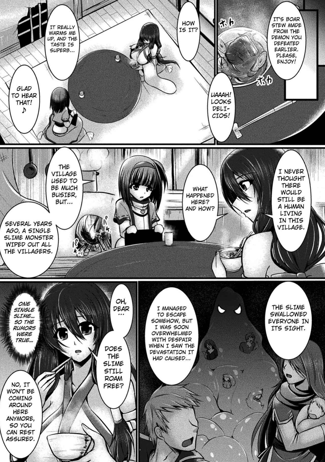 [Seres Ryu] Hidden Darkness in an Abandoned Village (2D Comic Magazine Slime Kan Futaana Zeme de Funshutsu Acme! Vol. 1) [Digital[ [Kuraudo]