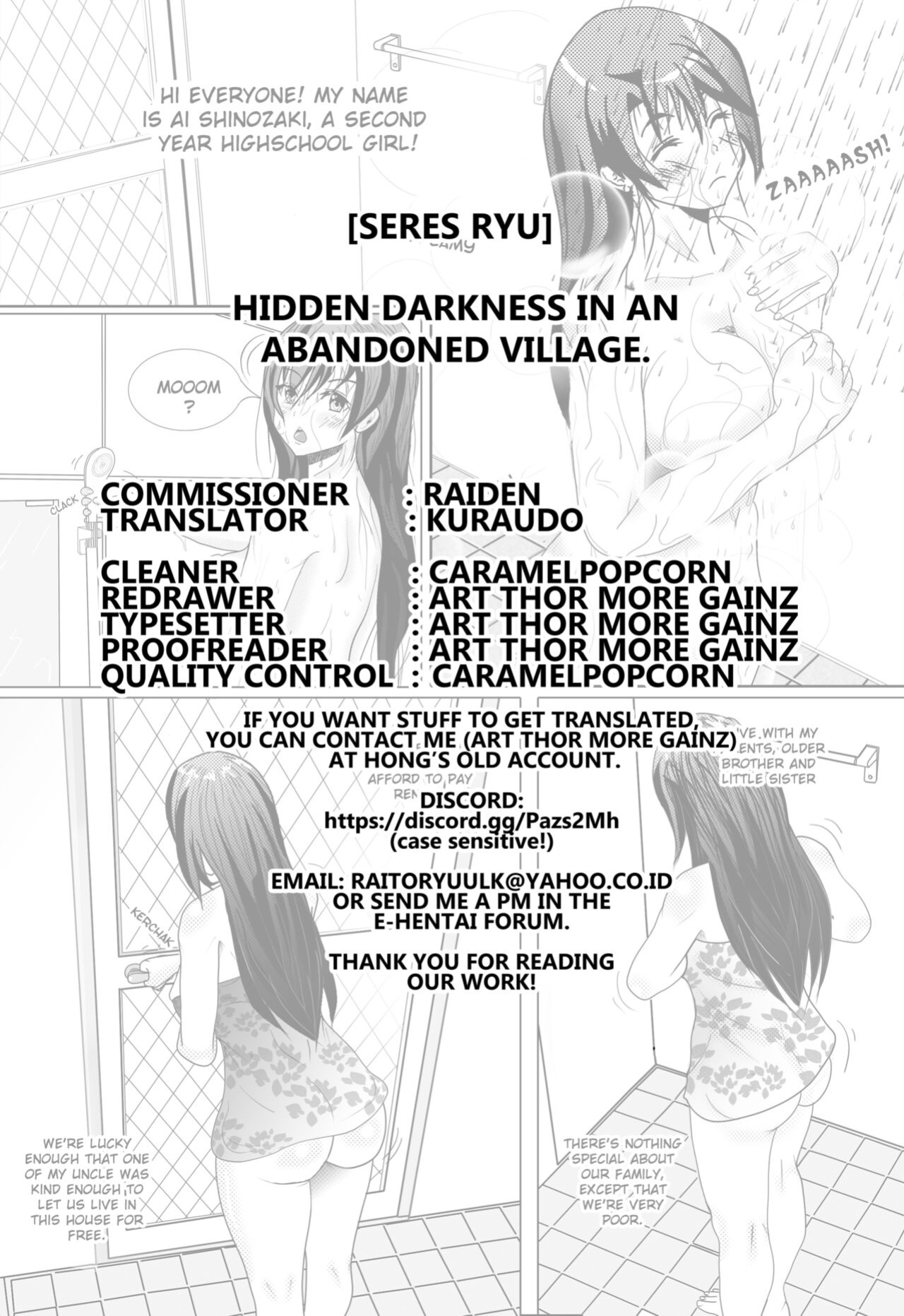 [Seres Ryu] Hidden Darkness in an Abandoned Village (2D Comic Magazine Slime Kan Futaana Zeme de Funshutsu Acme! Vol. 1) [Digital[ [Kuraudo]